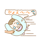 【移住婚活キャラ！】ナチュラル・スタイル（個別スタンプ：27）