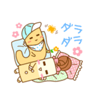 【移住婚活キャラ！】ナチュラル・スタイル（個別スタンプ：29）