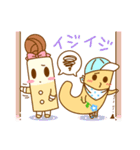 【移住婚活キャラ！】ナチュラル・スタイル（個別スタンプ：30）