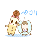 【移住婚活キャラ！】ナチュラル・スタイル（個別スタンプ：32）
