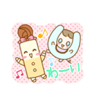 【移住婚活キャラ！】ナチュラル・スタイル（個別スタンプ：33）