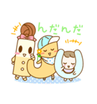 【移住婚活キャラ！】ナチュラル・スタイル（個別スタンプ：37）