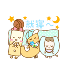 【移住婚活キャラ！】ナチュラル・スタイル（個別スタンプ：39）