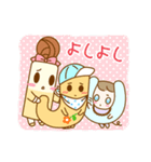 【移住婚活キャラ！】ナチュラル・スタイル（個別スタンプ：40）