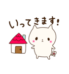 使いやすいマシュネコ（個別スタンプ：8）