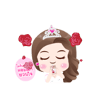 Miss cream nonstop.（個別スタンプ：11）