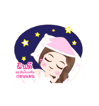 Miss cream nonstop.（個別スタンプ：24）