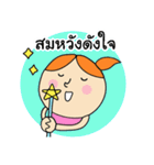 Nong noi Happy Girl（個別スタンプ：2）