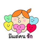 Nong noi Happy Girl（個別スタンプ：8）