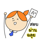 Nong noi Happy Girl（個別スタンプ：13）