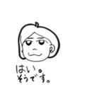 くせ毛の女の子返信用スタンプ（個別スタンプ：1）
