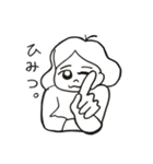 くせ毛の女の子返信用スタンプ（個別スタンプ：7）