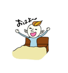 なんか可愛いクリーム君（個別スタンプ：16）