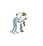 なんか可愛いクリーム君（個別スタンプ：17）