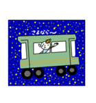 なんか可愛いクリーム君（個別スタンプ：25）