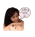 Nall Nall（個別スタンプ：6）