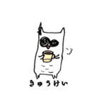 folca（個別スタンプ：22）