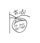 gorogoso（個別スタンプ：12）