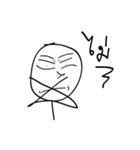 gorogoso（個別スタンプ：25）