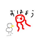 タコメシ兄（個別スタンプ：8）