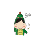 Dinosaurgrace（個別スタンプ：2）