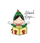 Dinosaurgrace（個別スタンプ：3）