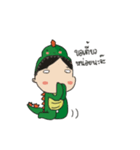 Dinosaurgrace（個別スタンプ：5）