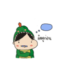 Dinosaurgrace（個別スタンプ：7）