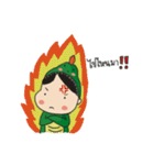 Dinosaurgrace（個別スタンプ：8）