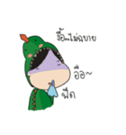 Dinosaurgrace（個別スタンプ：9）