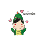 Dinosaurgrace（個別スタンプ：10）