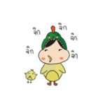 Dinosaurgrace（個別スタンプ：16）