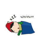 Dinosaurgrace（個別スタンプ：18）