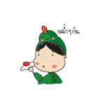 Dinosaurgrace（個別スタンプ：19）