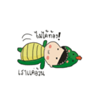 Dinosaurgrace（個別スタンプ：22）