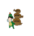 Dinosaurgrace（個別スタンプ：23）