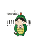 Dinosaurgrace（個別スタンプ：24）