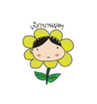 Dinosaurgrace（個別スタンプ：25）