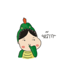 Dinosaurgrace（個別スタンプ：32）