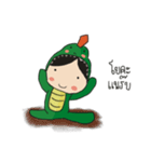 Dinosaurgrace（個別スタンプ：35）