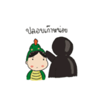 Dinosaurgrace（個別スタンプ：38）