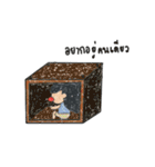GRACExyz（個別スタンプ：5）