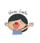 GRACExyz（個別スタンプ：8）