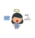 GRACExyz（個別スタンプ：9）