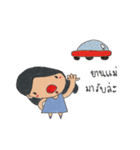 GRACExyz（個別スタンプ：11）