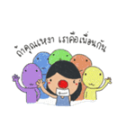GRACExyz（個別スタンプ：13）
