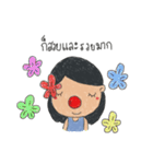 GRACExyz（個別スタンプ：17）