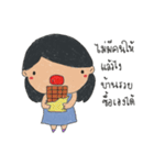 GRACExyz（個別スタンプ：22）