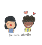 GRACExyz（個別スタンプ：24）