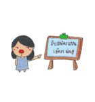 GRACExyz（個別スタンプ：27）